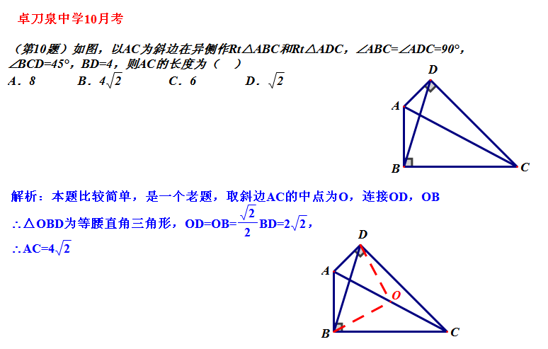 QQͼƬ20161019162454.png