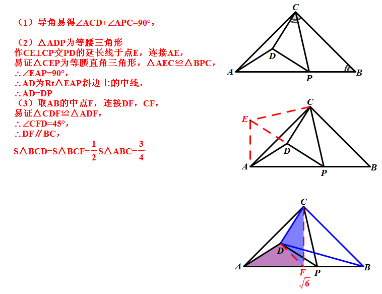 QQͼƬ20161031160425.png