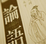 2014˿γ꼶ĳذ