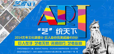2014տĻ