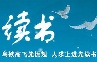 2014˿γ꼶ѧͨ