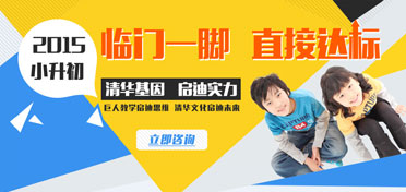 2015С 廪