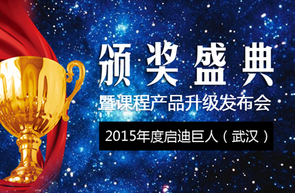 2015Ͼˣ人Ȱ佱ʢ