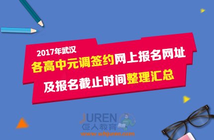 2017人пԪǩԼϱַֹʱ