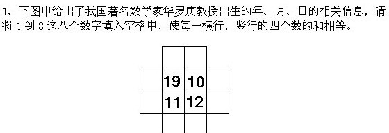 ѧʦ޸100Ŀ𰸽