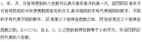 ѧʦ޸100Ŀ𰸽壩(2)