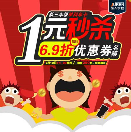 꼶꿨6.9ۣ1Ԫ