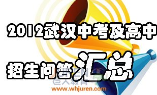 2012人пʴ