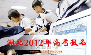 ʡ2012ͨ߿֪ͨ