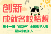 2013±