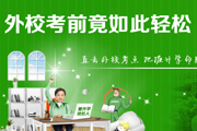 УǰΪʲô
