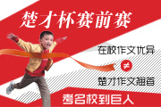 ű