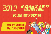2013꽣ű