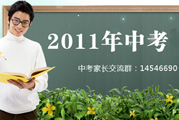 2011пϢ