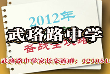 2012·ѧС