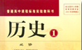˽̰ʷһ