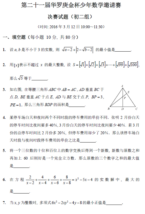 ڶʮһ조