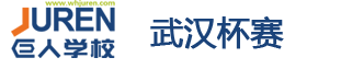 人С